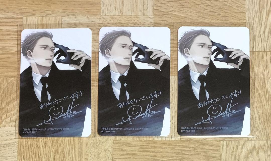 cacao よしもとコレカ 6弾 よしもとコレカ 6th Edition cacao まとめ